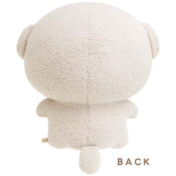 San-X Ishiyowachan Medium Sized Plush Toy