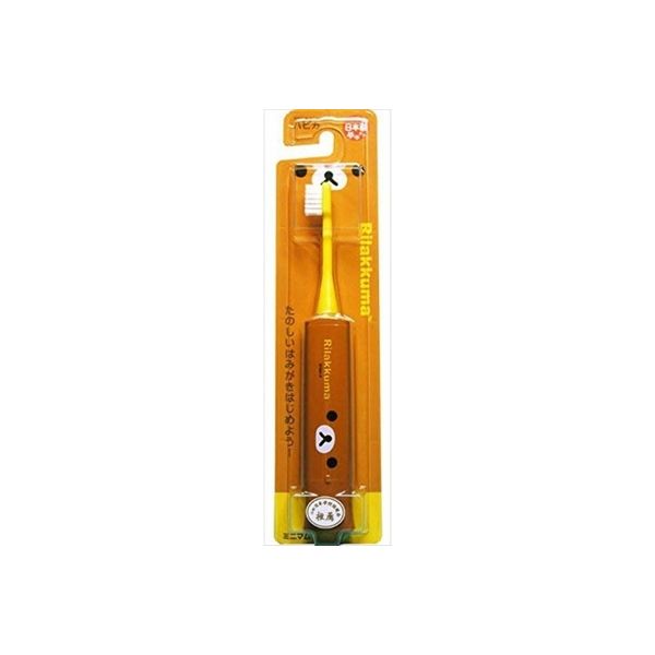 MINIMUM Rilakkuma Series Electric Toothbrush
