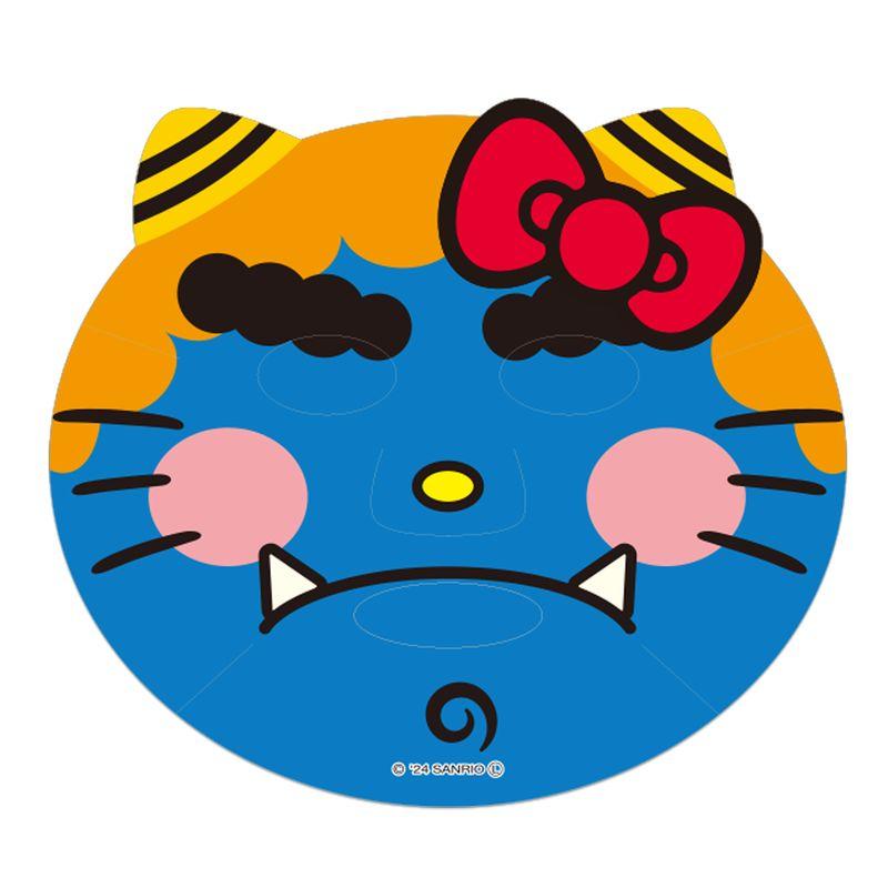Hello Kitty Narikiri Face Pack