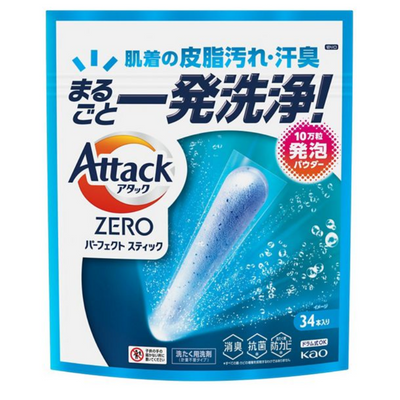 KAO Attack ZERO Laundry Detergent Stick