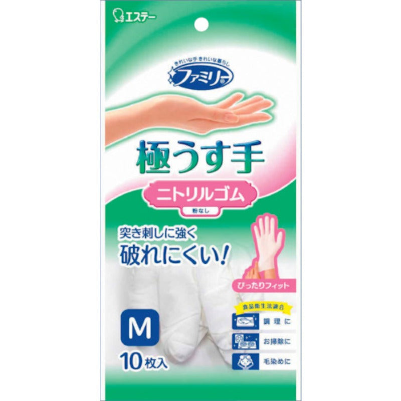 ESTE Family Nitrile Rubber Ultra Thin Hands M White 10 sheets