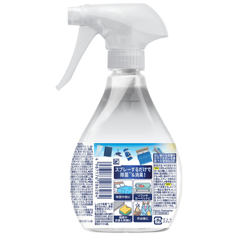 Febreze W Sterilization Unscented with Alcohol 370mL