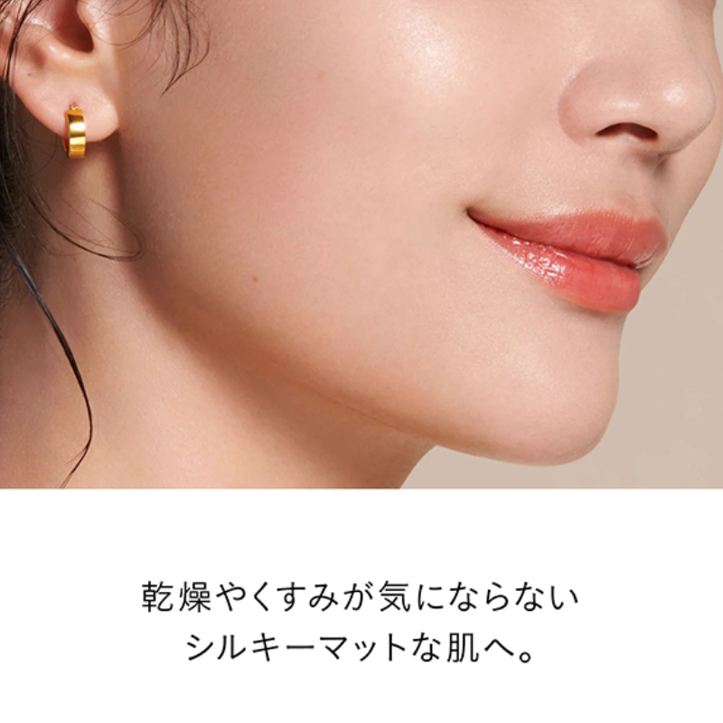 Cle de Peau Beaute Treatment Powder Foundation SPF25・PA++ / Ocher 20 (Refill)