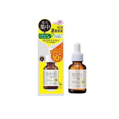 Keana Beaute VC10 Concentrated Serum