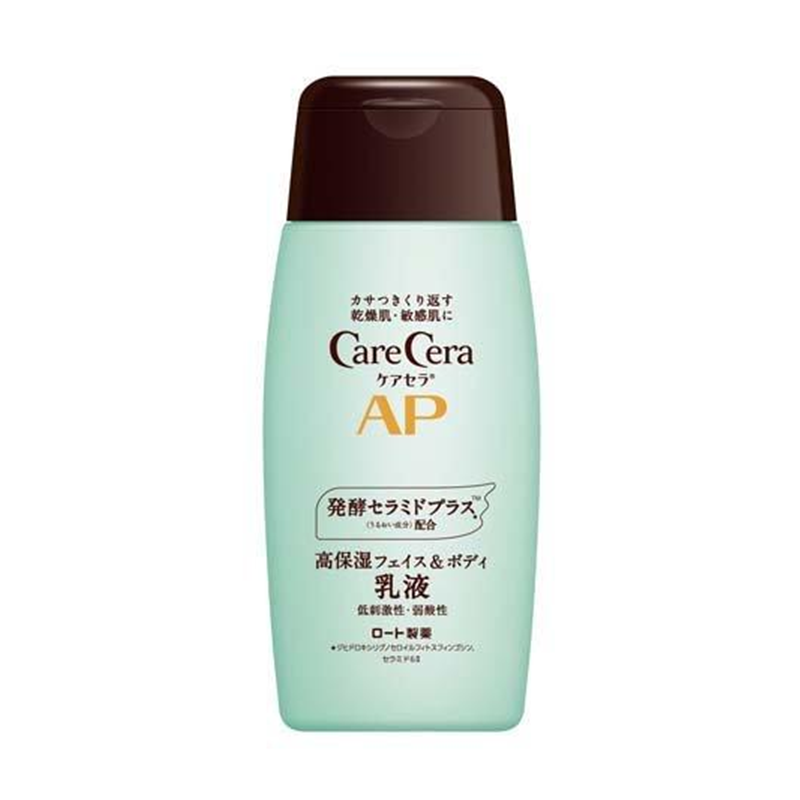 Care Sera AP Face & Body Emulsion 200ml