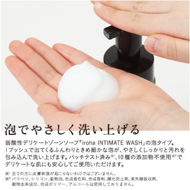 iroha Damask Rose and Geranium Foaming Intimate Wash