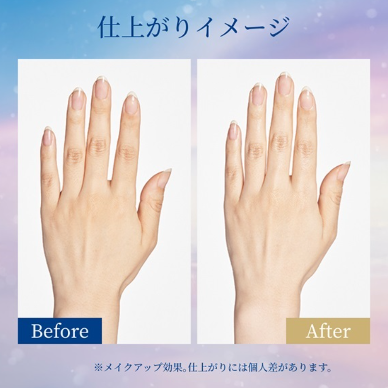 Shiseido MAQuillAGE Snow Beauty Brightening Hand Cream
