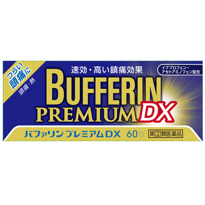 Bufferin Premium DX
