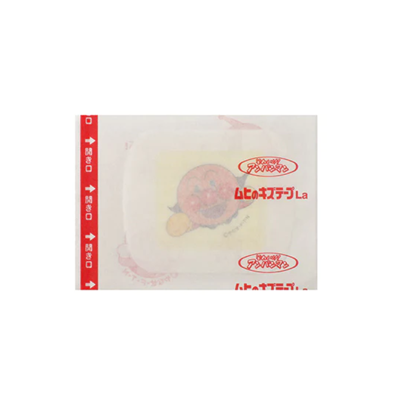 MUHI Wound Tape La Plasters