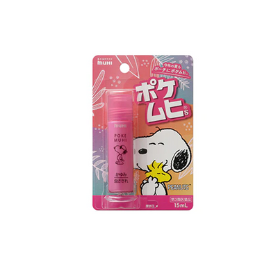 MUHI Snoopy PokeMuhi Pocket Sized Anti-Itch Ointment