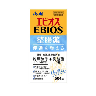 Asahi Ebios Digestive Tablets