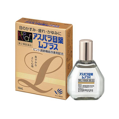Aspara Eye Drops L Plus 15ml – Tanabe Mitsubishi Pharma