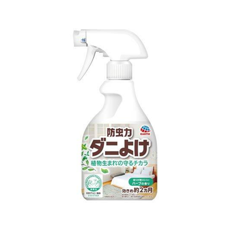 Earth Naturas Mite-Repellent Spray