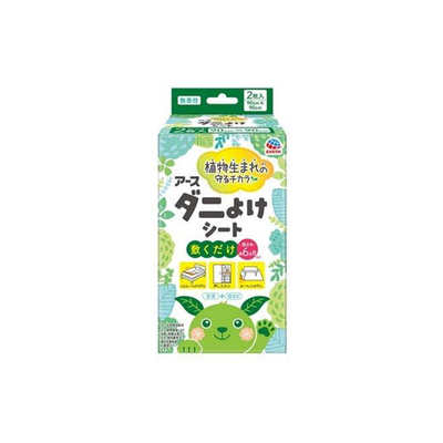 Earth Anti-Mite Sheet (No Synthetic Insecticide) – 2 Sheets