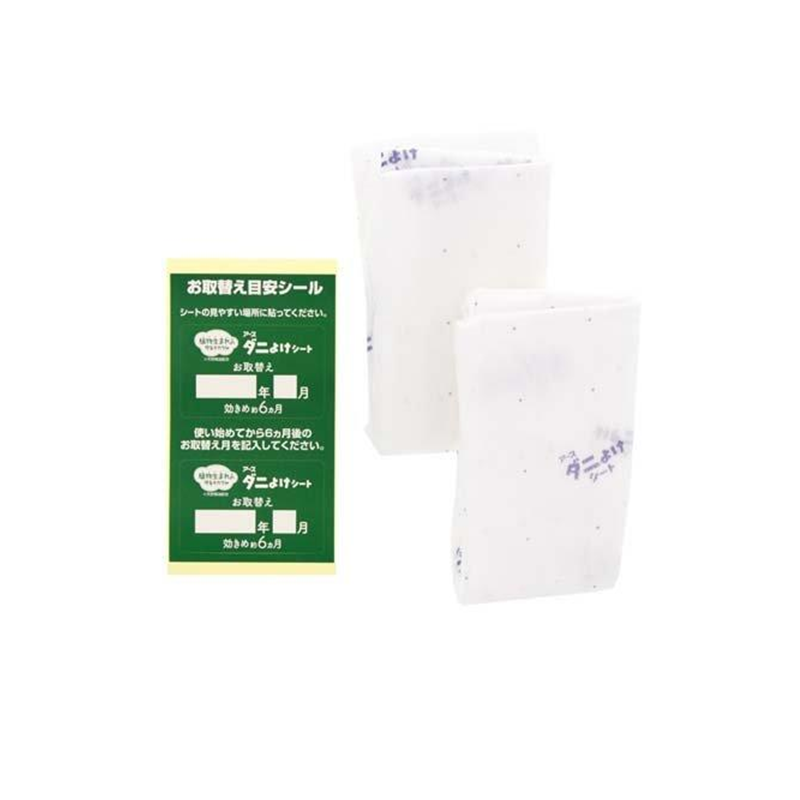 Earth Anti-Mite Sheet (No Synthetic Insecticide) – 2 Sheets