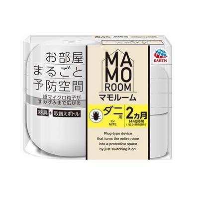 Earth MamoRoom Mite Repellent