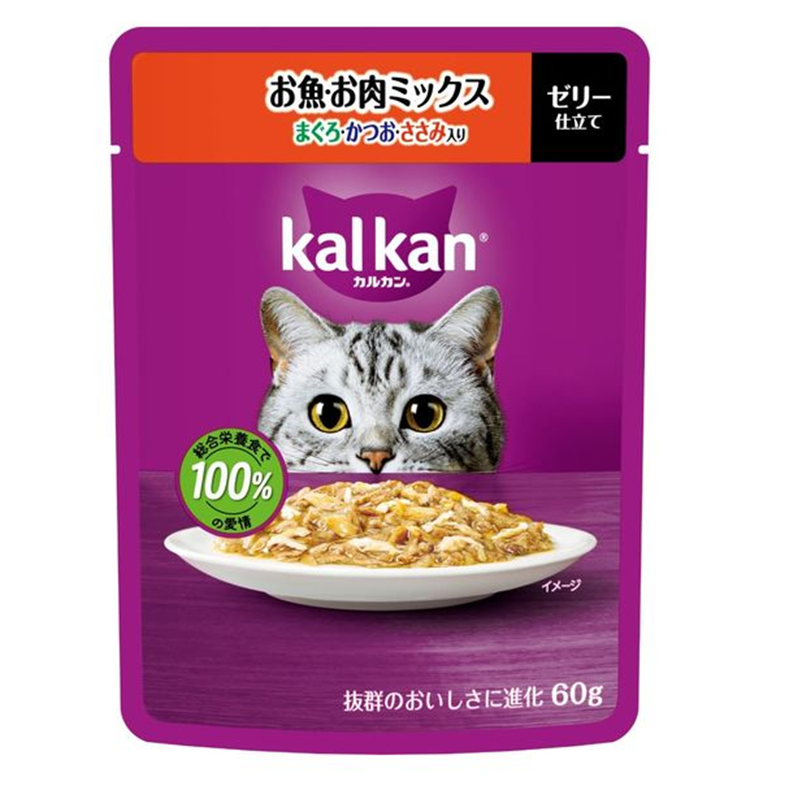 Kal Kan Tuna, Bonito & Chicken in Jelly for Cats
