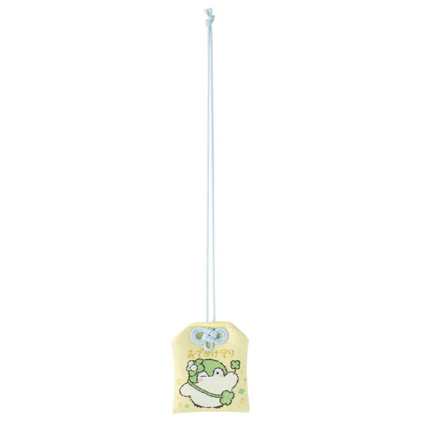 Gray Parka Service - Koupen-chan Lucky Four-Leaf Clover Travel Charm