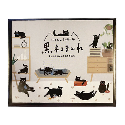 Tsujinari Seika Black Cat Cookie Gift Box