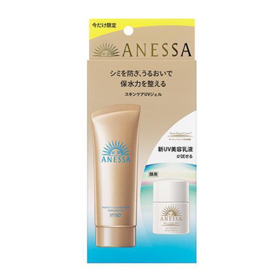 Shiseido Anessa Perfect UV Skin Care Gel NA Trial Set b