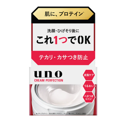 UNO Cream Perfection All-in-One Gel