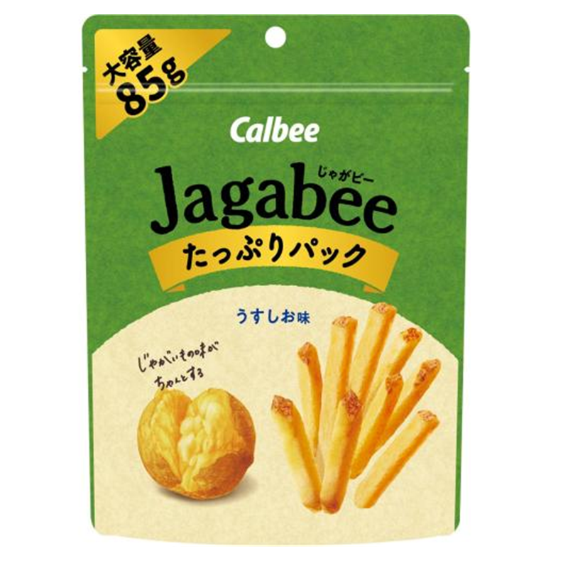 Calbee Jagabee Lightly Salted Pack, 85g