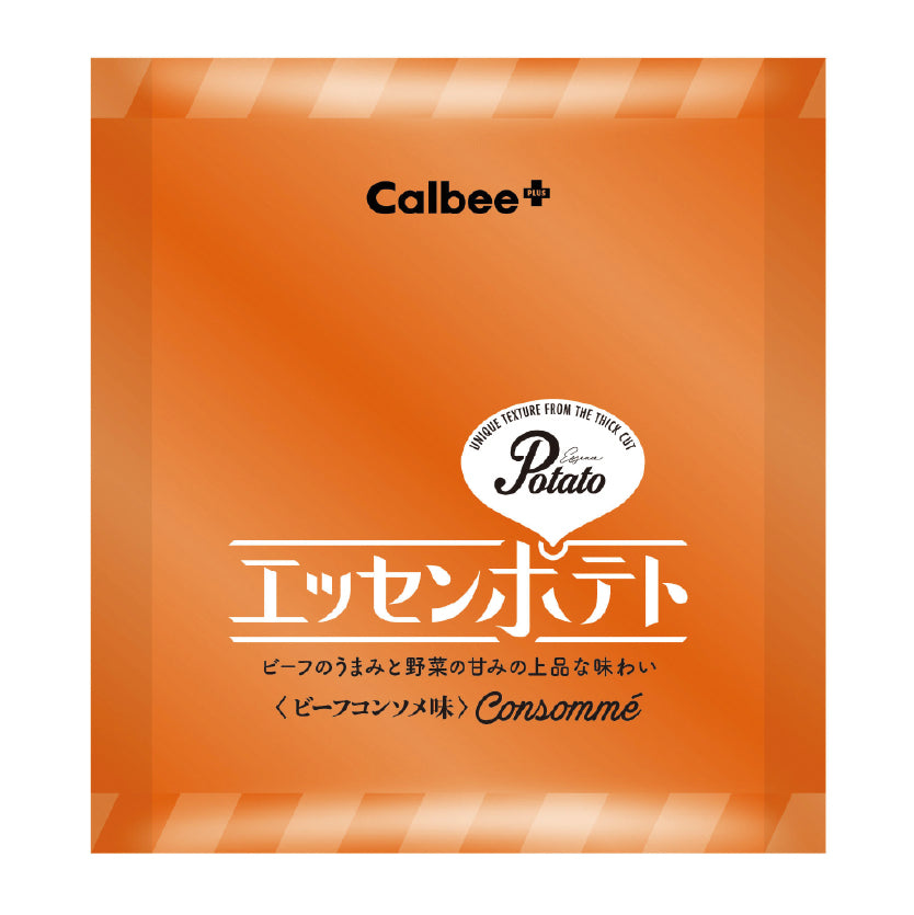 Calbee EssenPotato Beef Consomme Flavored Potato Chips