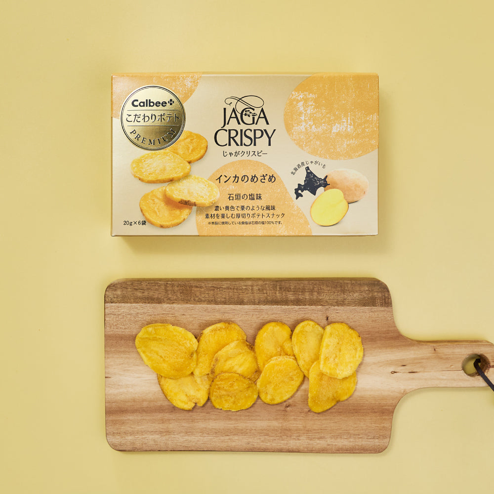 Crispy Potatoes, Inca Awakening, Ishigaki Salt Flavor (20g x 6 bags)