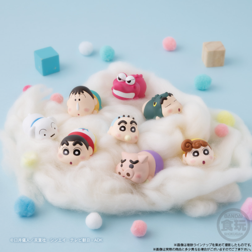 Bandai Mocchiri Kororin Crayon Shinchan Blind Box Figurine with Chewing Gum (Random 1 of 8)