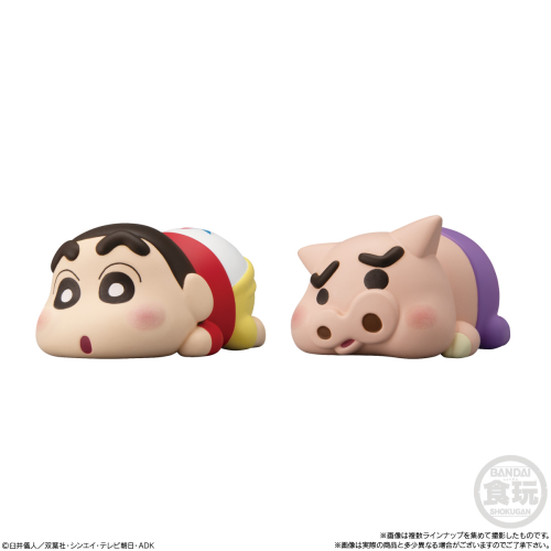 Bandai Mocchiri Kororin Crayon Shinchan Blind Box Figurine with Chewing Gum (Random 1 of 8)