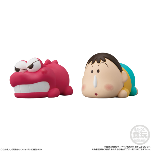 Bandai Mocchiri Kororin Crayon Shinchan Blind Box Figurine with Chewing Gum (Random 1 of 8)