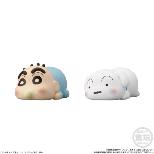Bandai Mocchiri Kororin Crayon Shinchan Blind Box Figurine with Chewing Gum (Random 1 of 8)