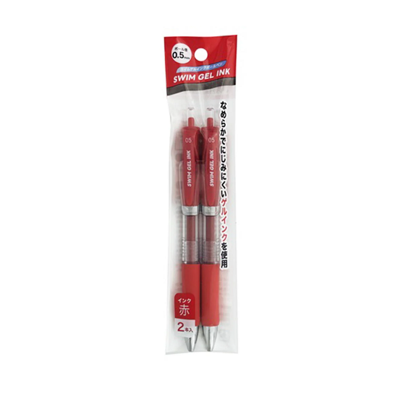 Watts Ink Ballpoint Pen (2-Pack)
