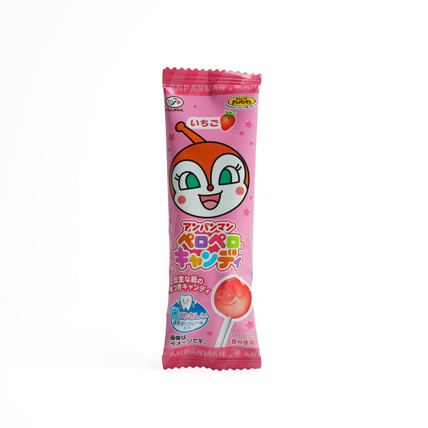 Fujiya Anpanman Lollipops