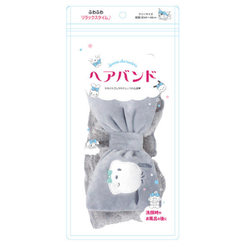Morimoto Sangyo Sanrio Hair Band (Assorted Characters Available)