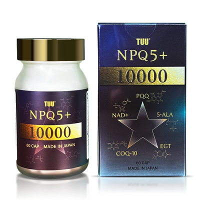 TUU NPQ5+ - NAD, PQQ, EGT, CoQ10 Complex for Cellular Rejuvenation
