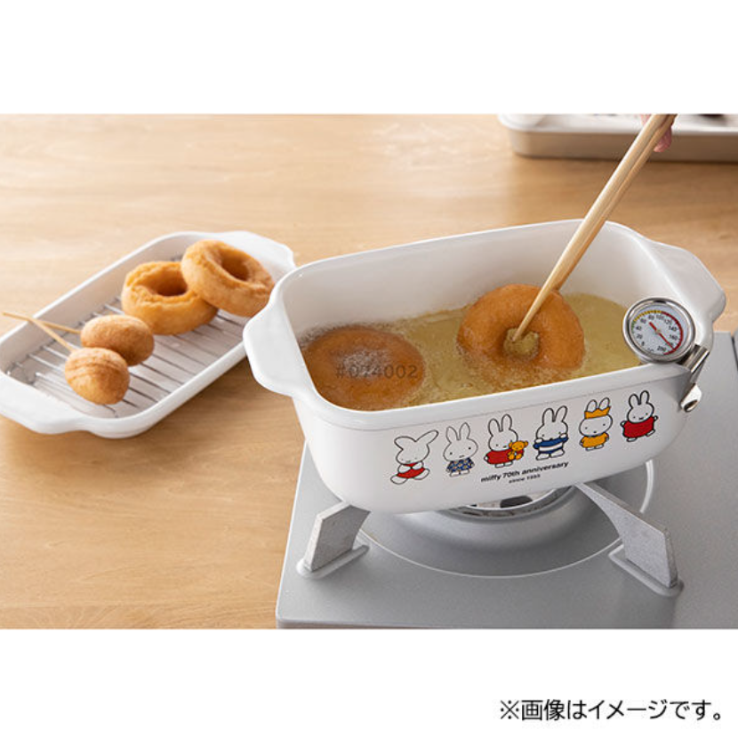 Miffy Enamel Tempura Pot (Square Type, with Thermometer & Tray) – IH & Gas Compatible