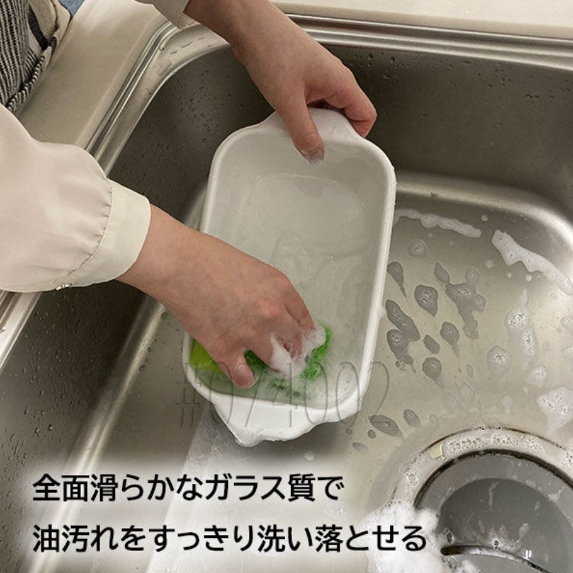 Miffy Enamel Tempura Pot (Square Type, with Thermometer & Tray) – IH & Gas Compatible