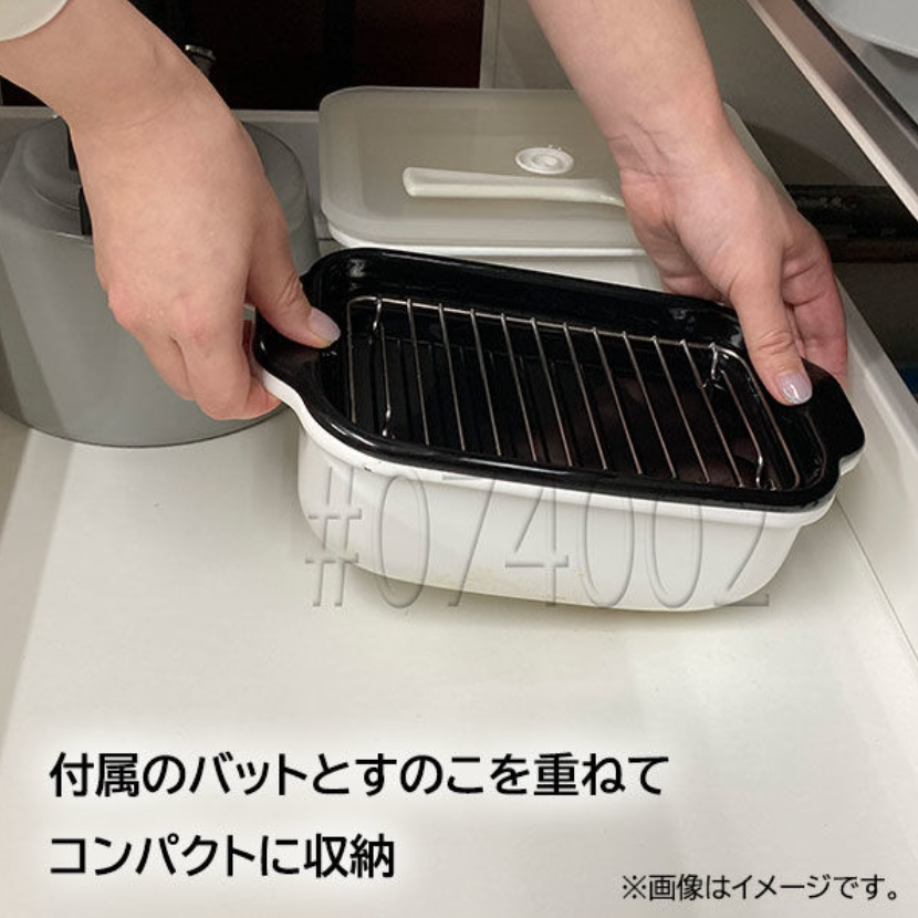 Miffy Enamel Tempura Pot (Square Type, with Thermometer & Tray) – IH & Gas Compatible