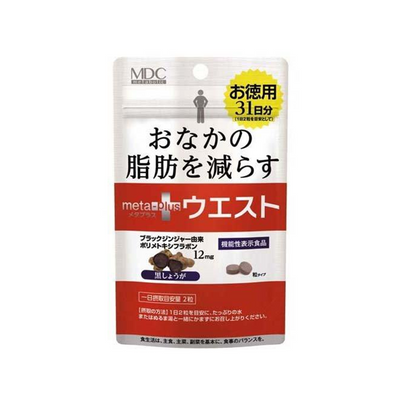 MDC Metabolic Metaplus Waist Black Ginger Fat Burner Supplements