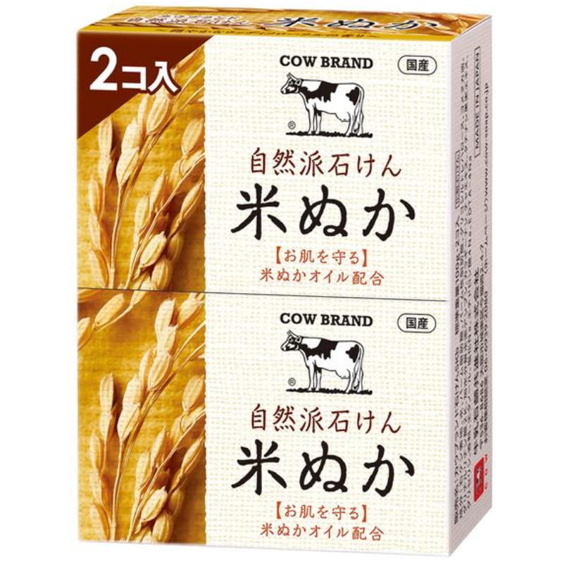 COW Rice Bran Soap (2-Pack)