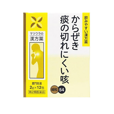 Matsuura Bakumonto (Maimendong Tang) Herbal Medicine for Cough and Dry Throat