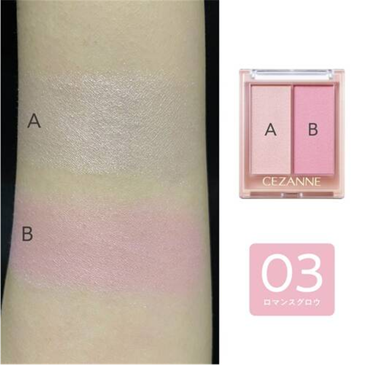 CEZANNE Face Glow Color Blush (03: Romance Glow)