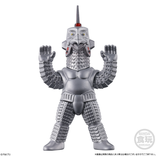 CONVERGE MOTION Ultraman Blind Box Figurine (Random 1 of 8)