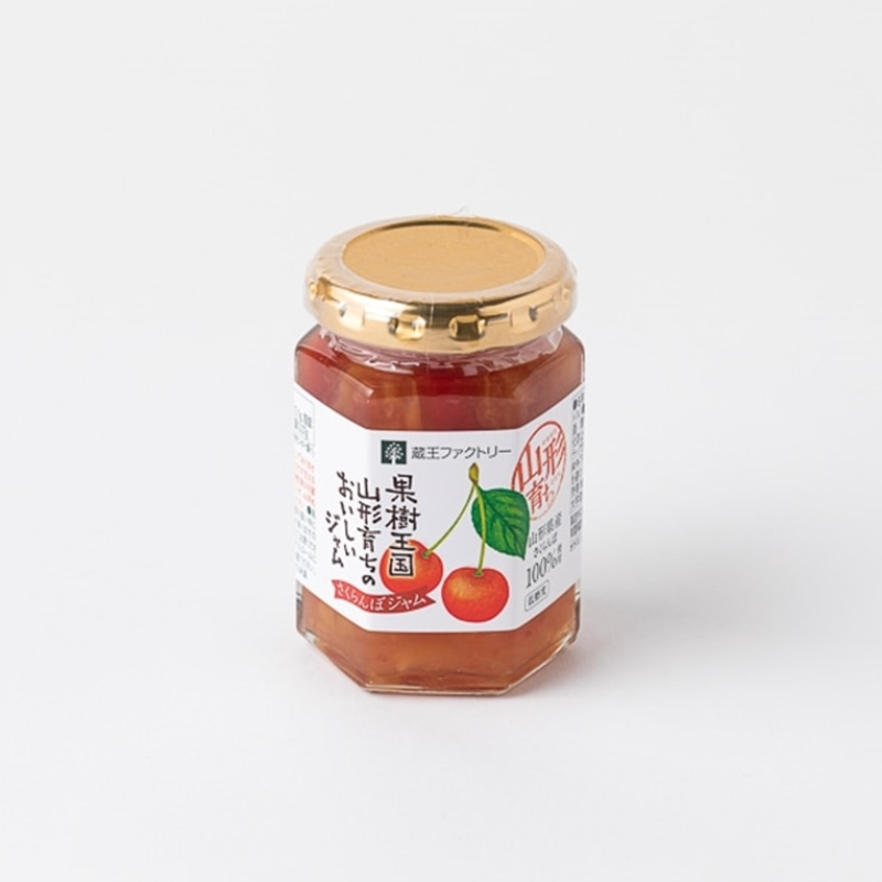 Zaoh Factory Yamagata Cherry Jam