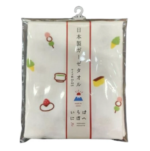 Iroha Nihon e - Sushi and Japanese Sweets Printed Sports Towel