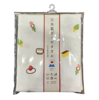 Iroha Nihon e - Sushi and Japanese Sweets Printed Sports Towel