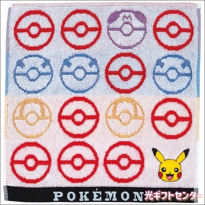 Pokémon Pokéball Mini Towel