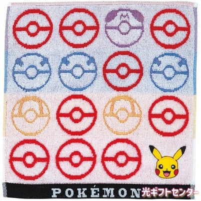Pokémon Pokéball Mini Towel
