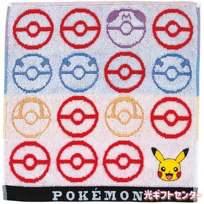 Pokémon Pokéball Mini Towel